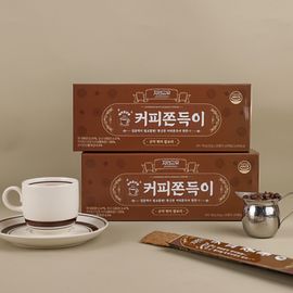 [NATURE SHARE] Coffee Konjac Chewy snack 1 Box (20 Packets)-Korean Old Snacks, Diet Snacks, Traditional Snacks, Konjac, Desserts-Made in Korea